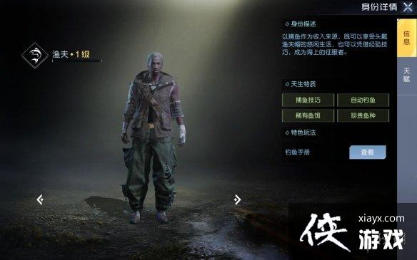 ��������ְҵ�м���