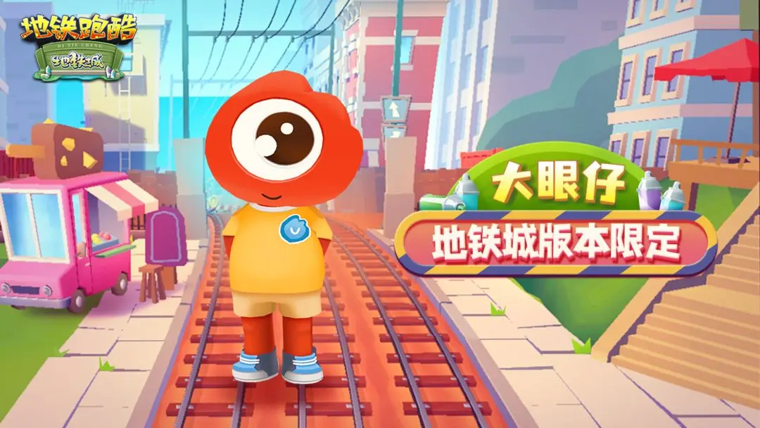 �����ܿ��������ô���