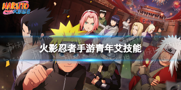 ��Ӱ�����������갬���ܽ���