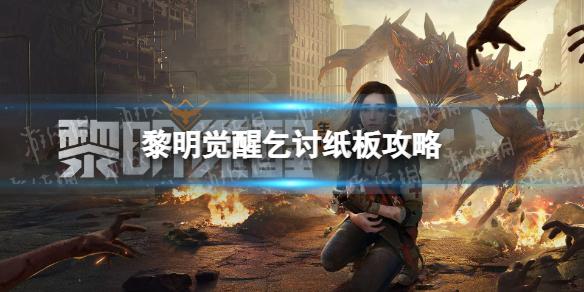 ������������ֽ�幥��