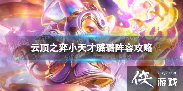 �ƶ�֮������С���������