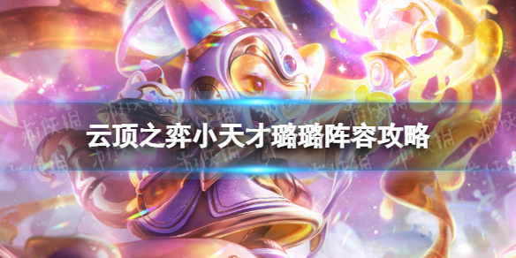 �ƶ�֮������С���������