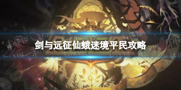 ����Զ���ɶ��Ծ�ƽ����