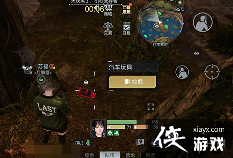 �������Ѳر�ͼ�ϲ��Ұ��λ��