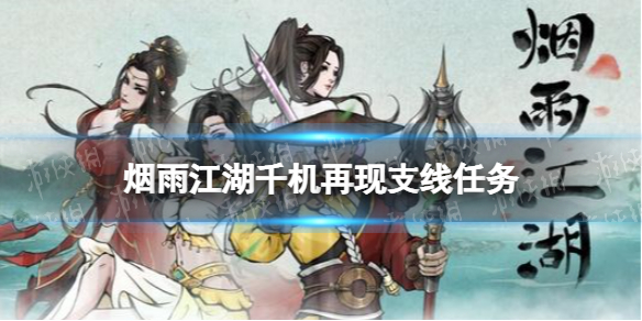 ���꽭��ǧ������֧��������