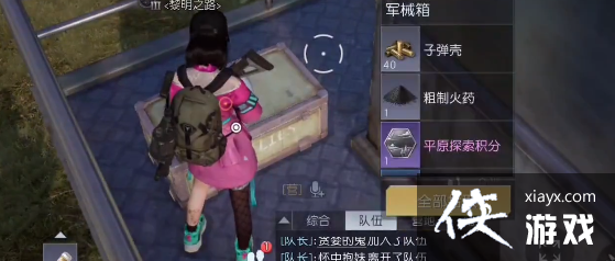 ���������ѡ�ϣ������λ��