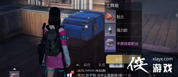 ���������ѡ�ϣ������λ��