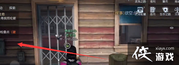 ���������ѡ�74�Ż��ر���λ��