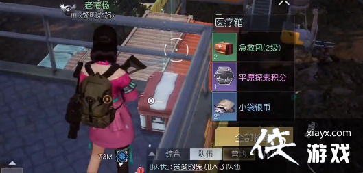 ���������ѡ�74�Ż��ر���λ��