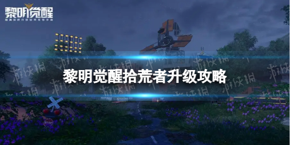 ����������ô��������