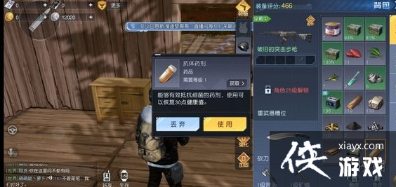 �������ѽ�������ô����