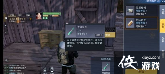 �������ѽ�������ô����