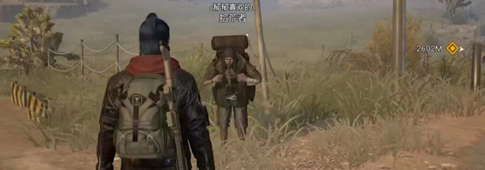 黎明觉醒乞讨纸板怎么获得 黎明觉醒乞讨纸板怎么获得