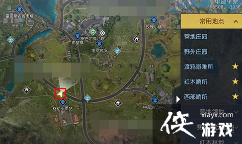 ��������ʧ�ص�˾������