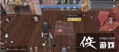 �������Ѱ����������������ʲô