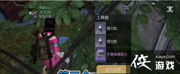 ���������ѡ�������������λ��