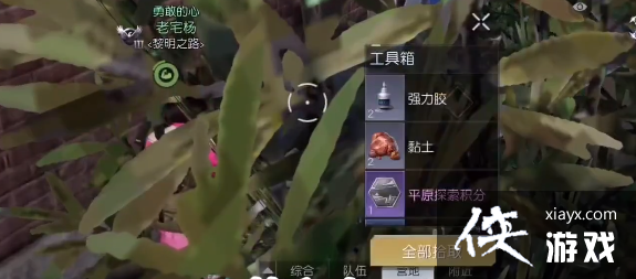 ���������ѡ�������������λ��