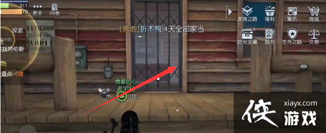 ���������ѡ�������������λ��