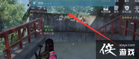 ���������ѡ�������������λ��