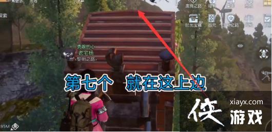 ���������ѡ�������������λ��