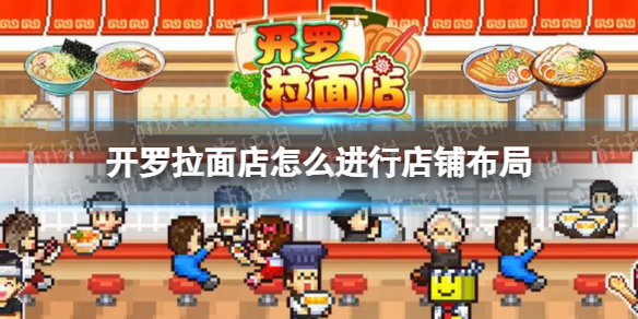 �����������ô���е��̲���