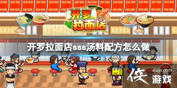 sss䷽ô