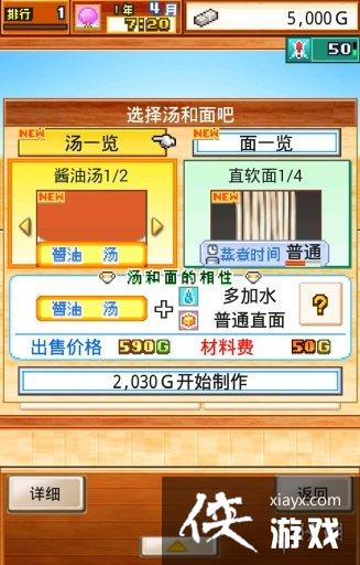 sss䷽ô
