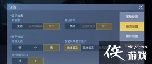 ����������ô��60֡