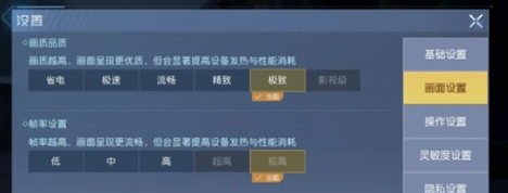 ����������ô��60֡