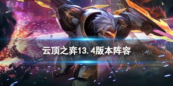 �ƶ�֮������13.4�汾�����Ƽ�