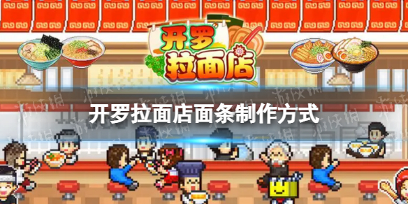 ���������������ô����