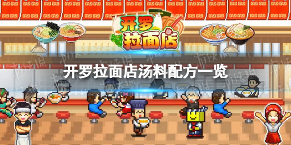 ��������������䷽