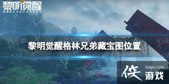 �������Ѹ��ֱ���λ������