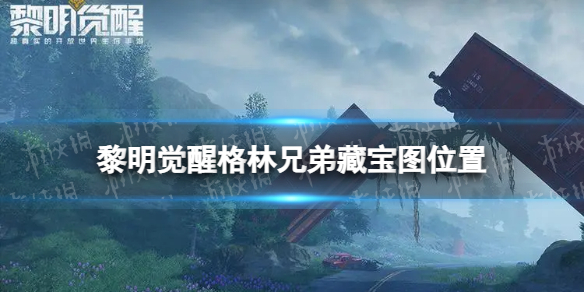 �������Ѹ��ֱ���λ������