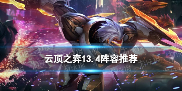 �ƶ�֮������13.4����