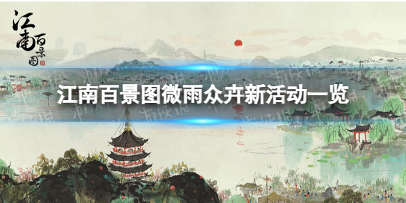 ���ϰپ�ͼ΢���ڻ��»һ��