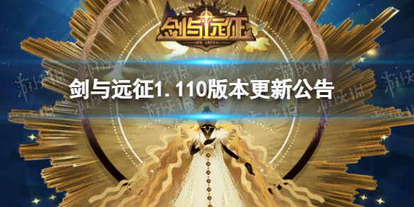 ����Զ��1.110�汾���¹���