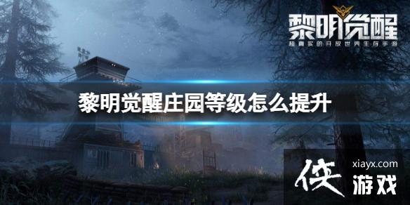 ��������ׯ԰�ȼ���ô����