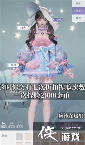 ������֮����ô��������