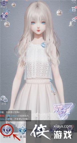 ������֮����ô��������