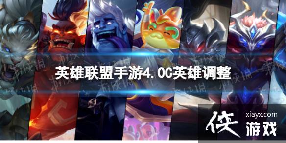 Ӣ����������4.0C����Ԥ��