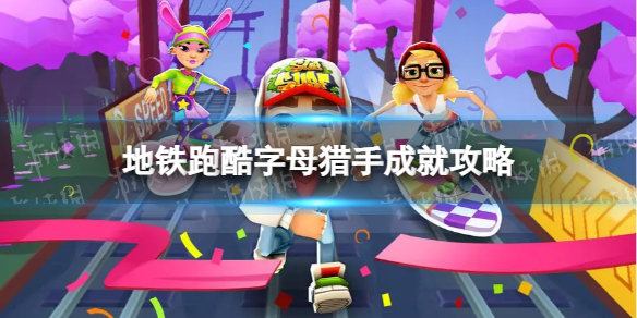 �����ܿ���ĸ������ô����