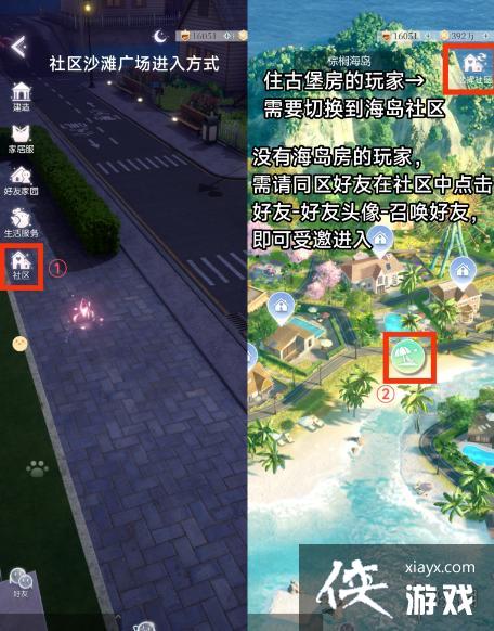 ������֮������ѩѩ������