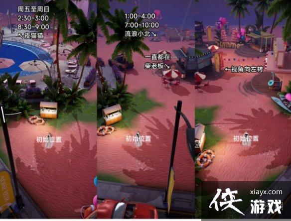 ������֮������ѩѩ������