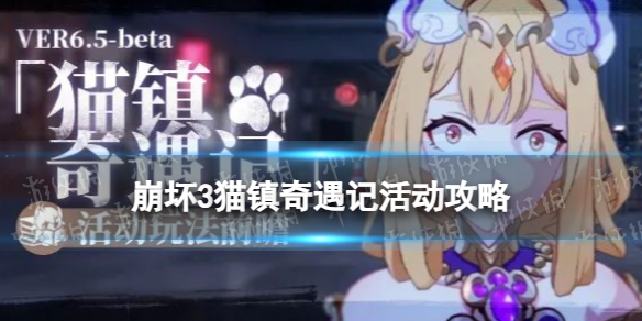 ����3è�������ǻ����