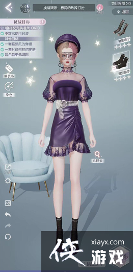 ������֮��������ս9-9��ô��