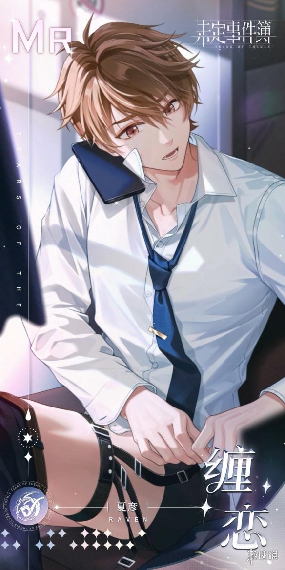 δ���¼������������ô��