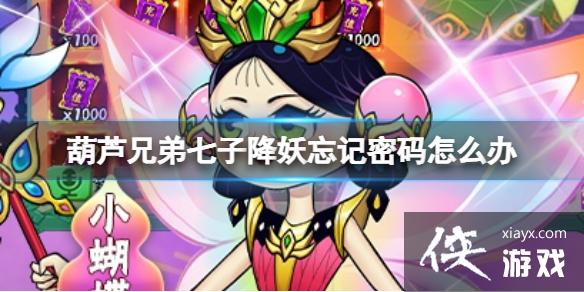 «ֵӽô
