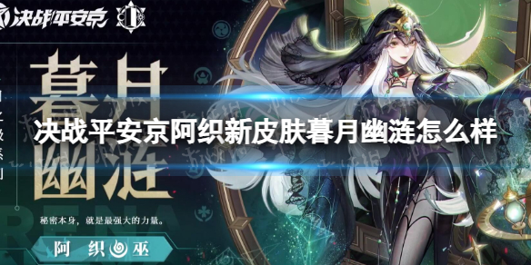 ��սƽ������֯��Ƥ��ĺ��������ô��