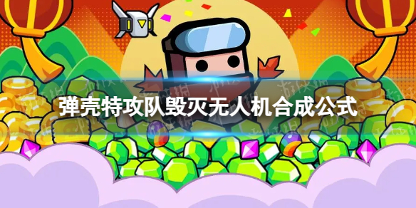 �����ع��ӻ������˻���ô�ϳ�